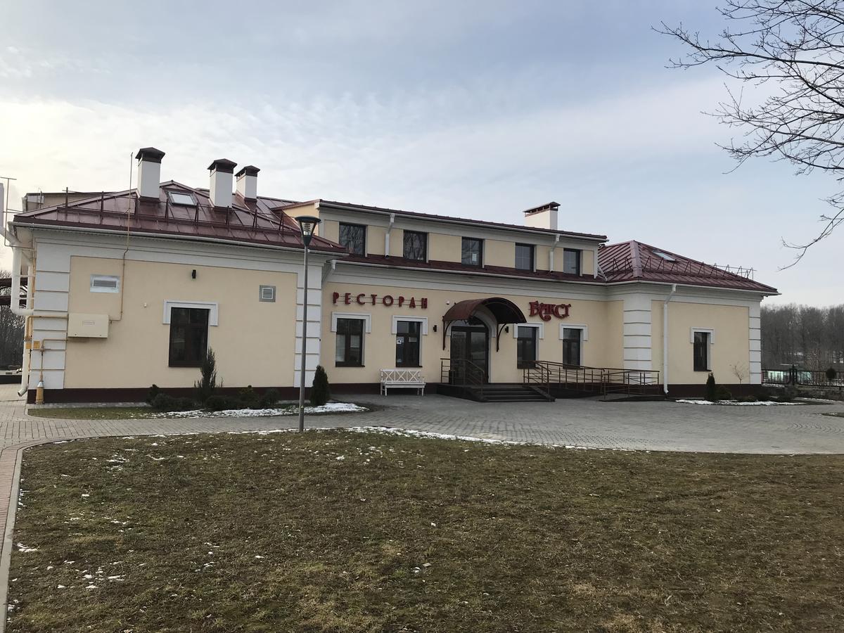 Apartment On Vialikaja Trajeckaja Grodno Buitenkant foto